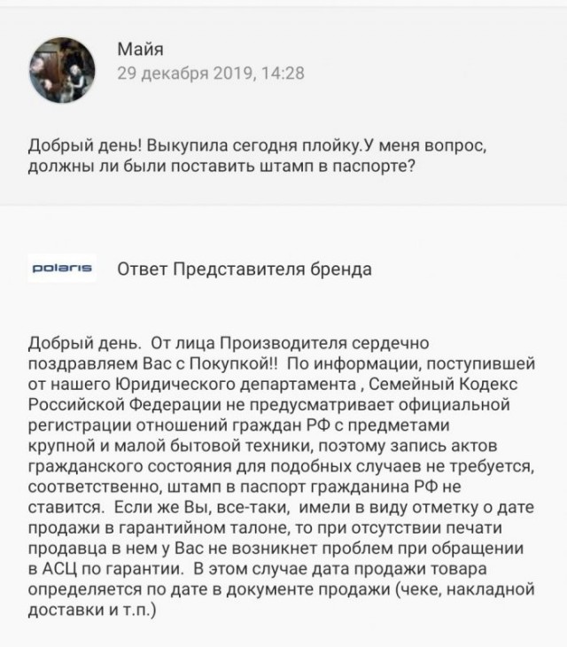 Веселые картинки в понедельник (17.08)