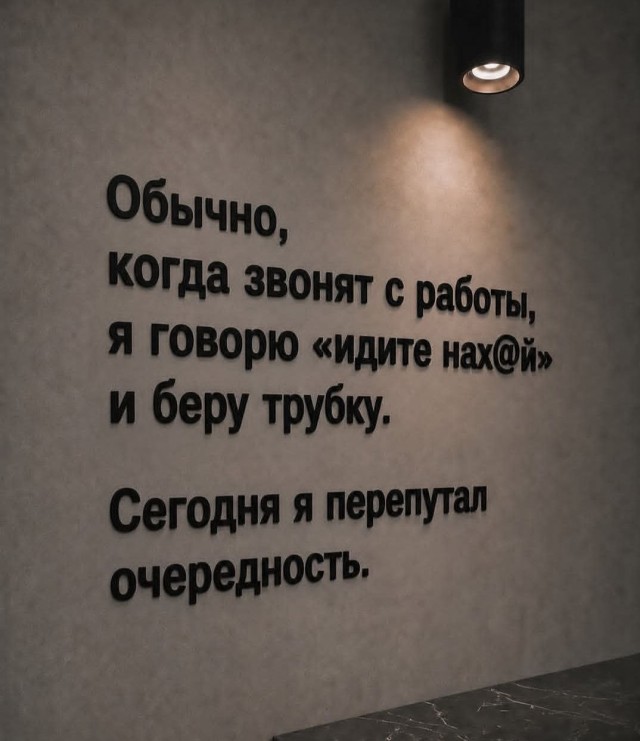 Картинки для деградации 273 (разной степени свежести)