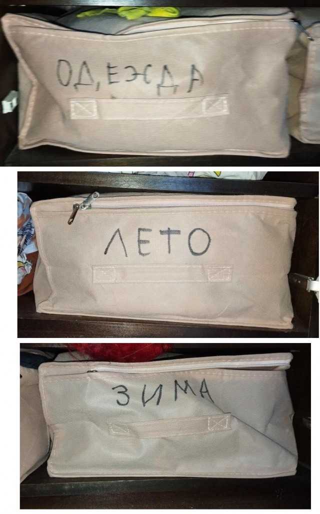 А не много ли у Коли брахла?