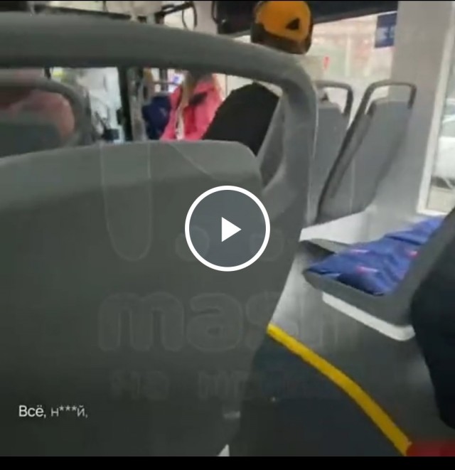 Ты с моим мужем общаться будешь!