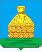 Заметка о гербах