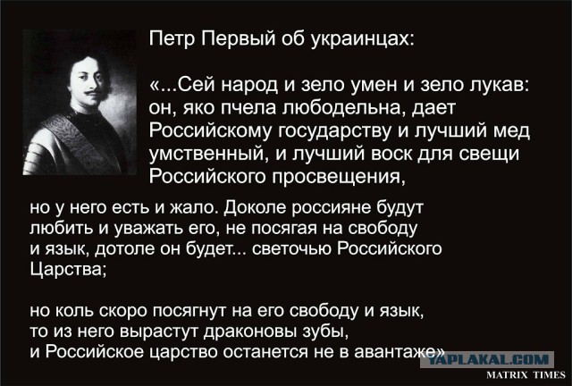 Вертолёты ВВС России над Севастополем