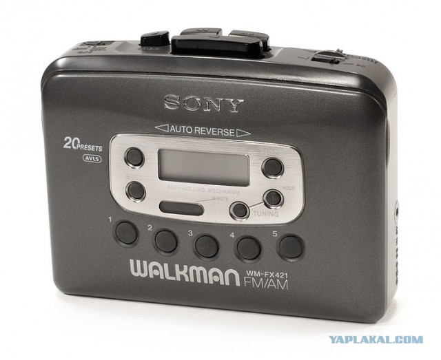 Stereo cassete player