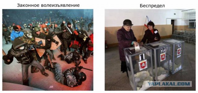 Карикатуры в тему