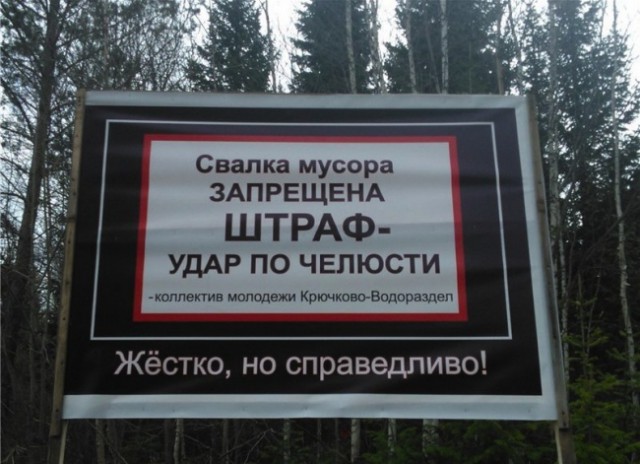 Картинки с просторов интернета