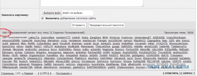 Как я сьездил в турцию...