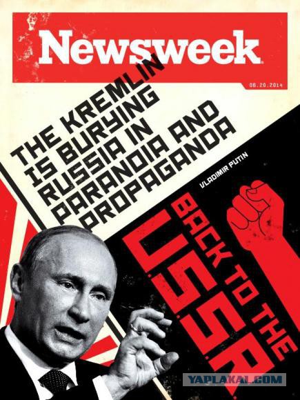 «Путин - России: Мы похороним себя сами»