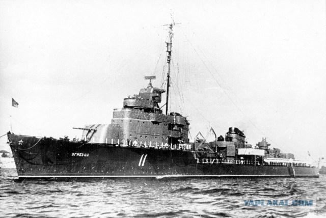ВМФ СССР
