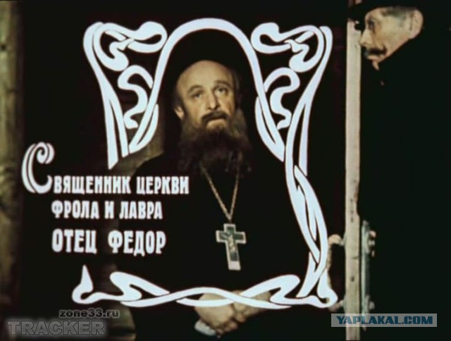 Атеизм или задолбали христоснутые