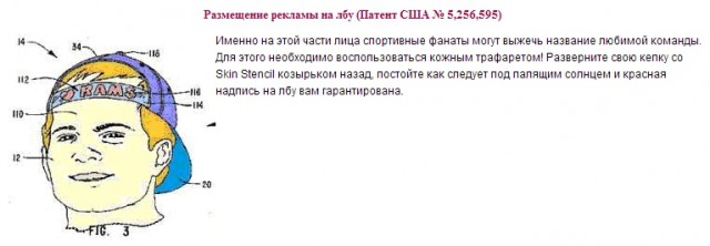 Репортаж с одной из крупнейших биткоин-ферм