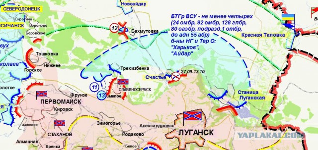 Зачистка аэропорта от войск украинских ВС