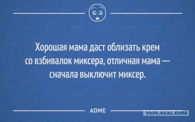 25 «аткрыток» с непредсказуемым финалом