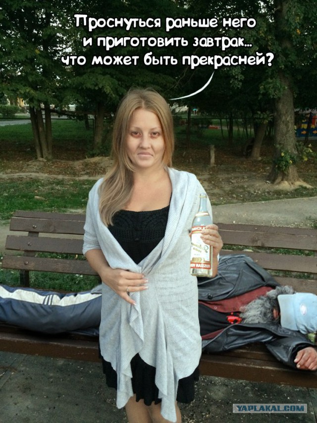 Отфотошопте меня