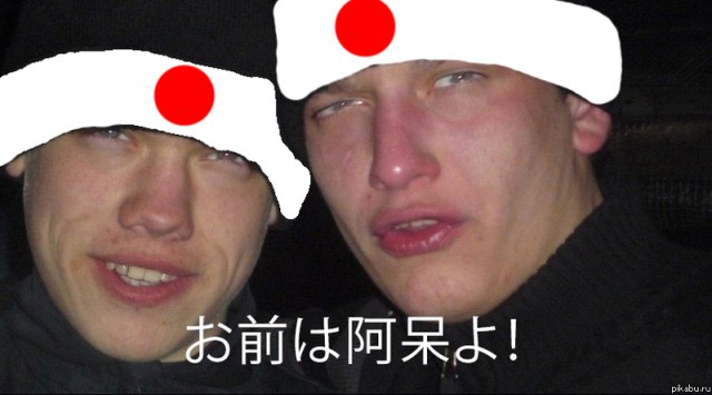 Девушки, берегитесь мошенницы!