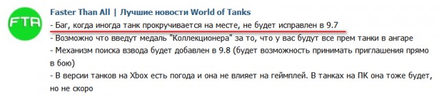 Wargaming 21