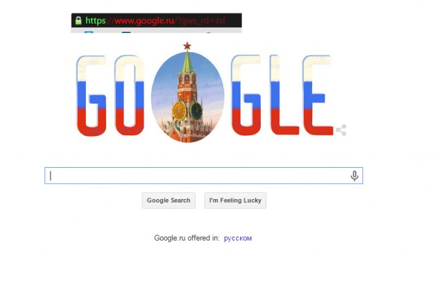 Логотип гугла