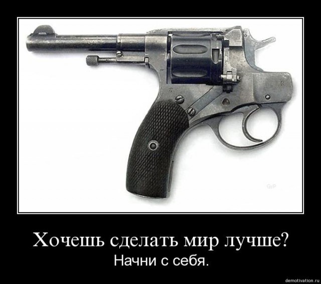 Армянский майдан