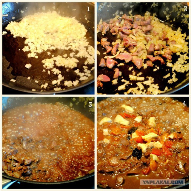 Коммунальные замУтки