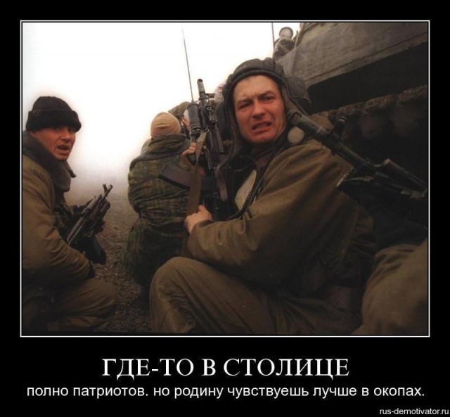 Вы хотите "демов"? часть 2-я