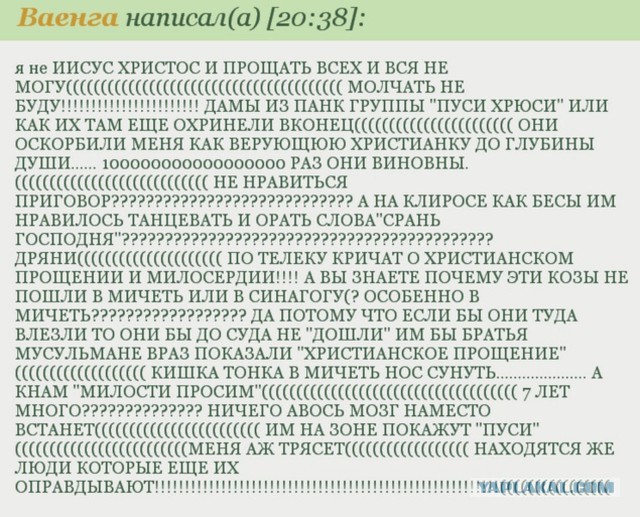 Кубик