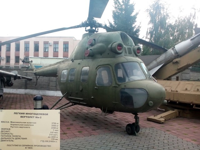 Музей воинской славы