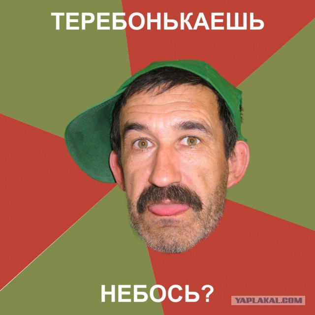 Стриптиз юных девушек за 500 рублей