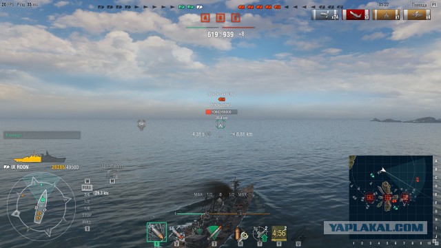World of warships