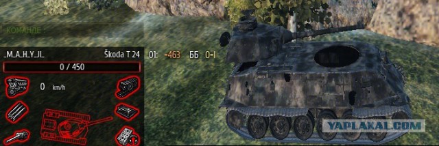 Wargaming 31