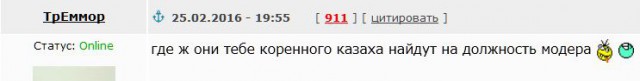 Wargaming 33