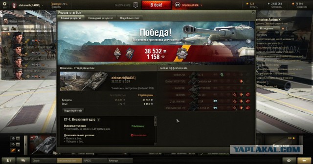 Wargaming 33
