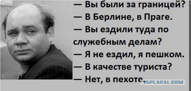 Как немецкий военный инструктор ездил с Русскими воевать