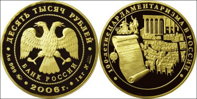 ДЕНЬГИ. Всё о баблосе: купюры, монеты