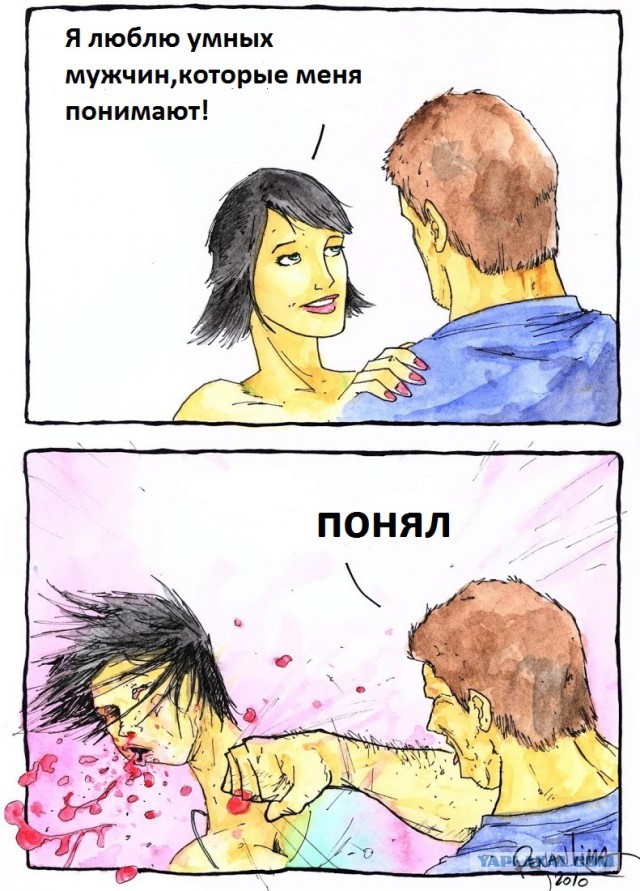 Прелестная девушка с сайта знакомств