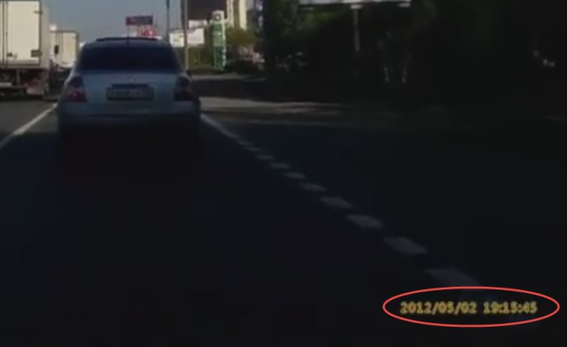 Одно слово--обочечник