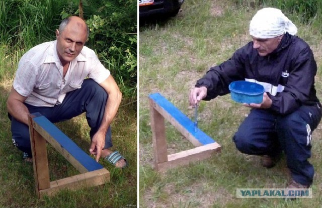 Реальная иллюзия