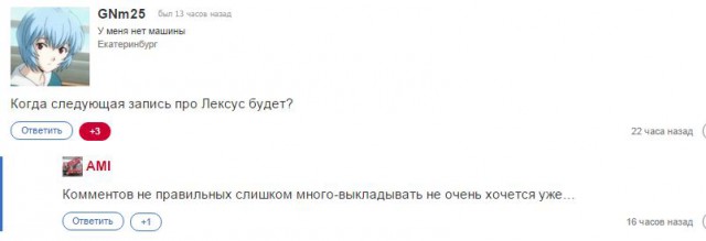 Новый Лексус 570 под нож! Переделка нового авто под проект