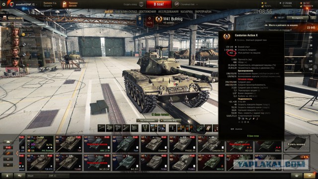 Wargaming 40