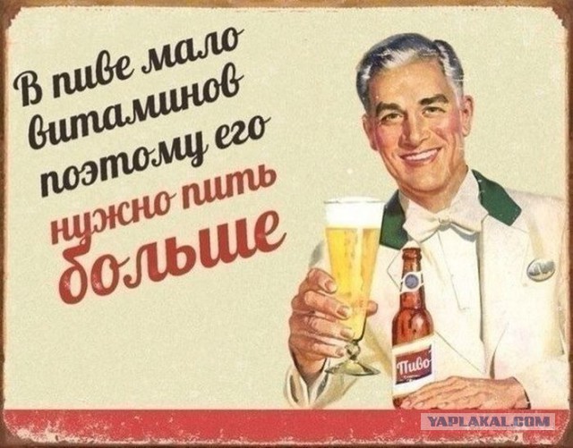 Веселые надписи и картинки