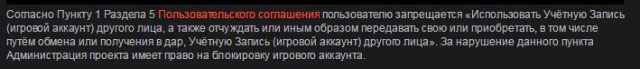 Wargaming 41