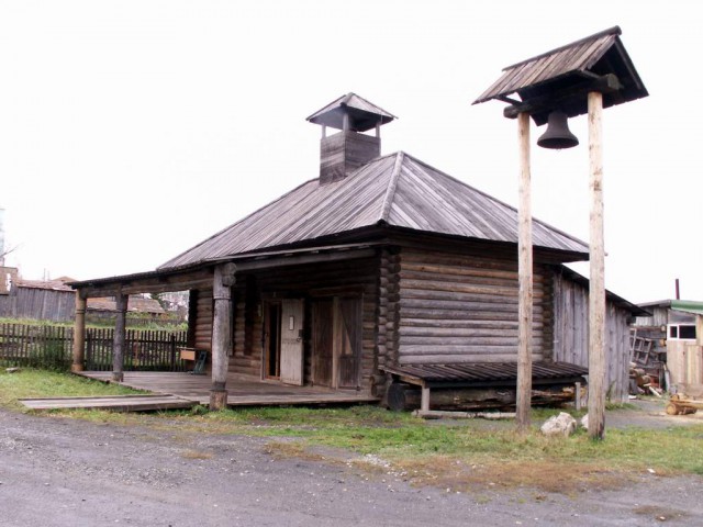 Синячихи.