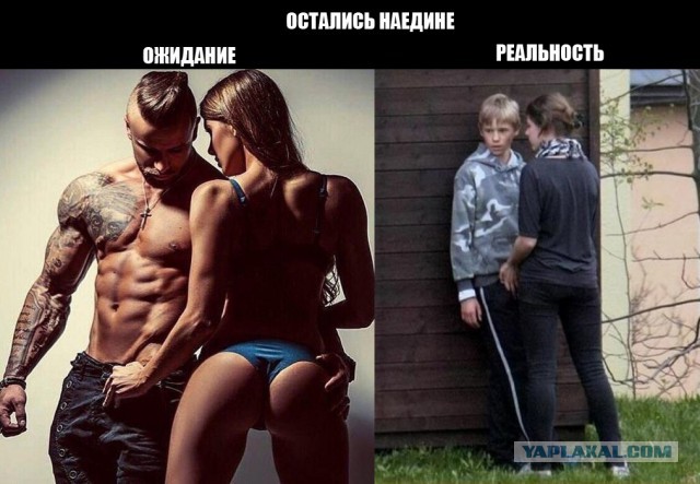 Те самые моменты, когда романтика просто зашкаливает