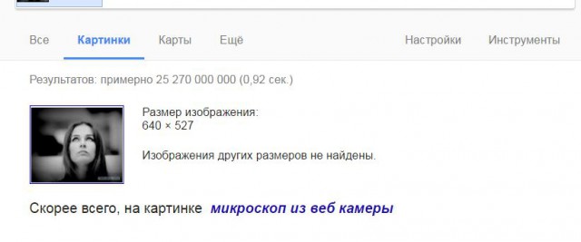 Может быть поможет?