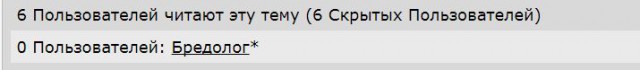 Футбол. Чемпионат России. Межсезонье. часть 4
