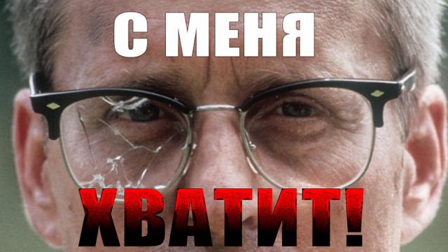 Агент Обамы и Трампа...