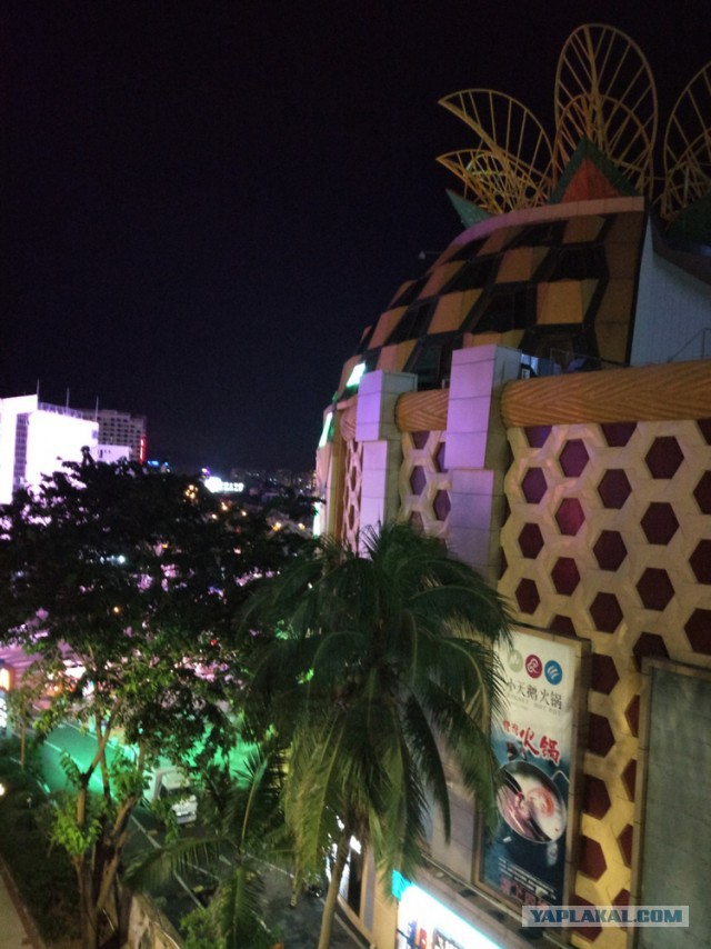 ХАЙНАНЬ. Записки путешественника. Часть первая.