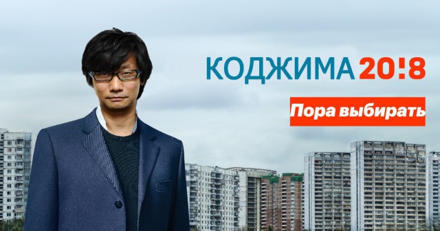 Прямая трансляция с Тверской