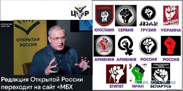 Сечин: новые виллы, горный курорт и царская охота главы «Роснефти»