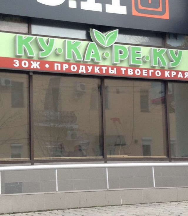 Немного картинок на сегодня