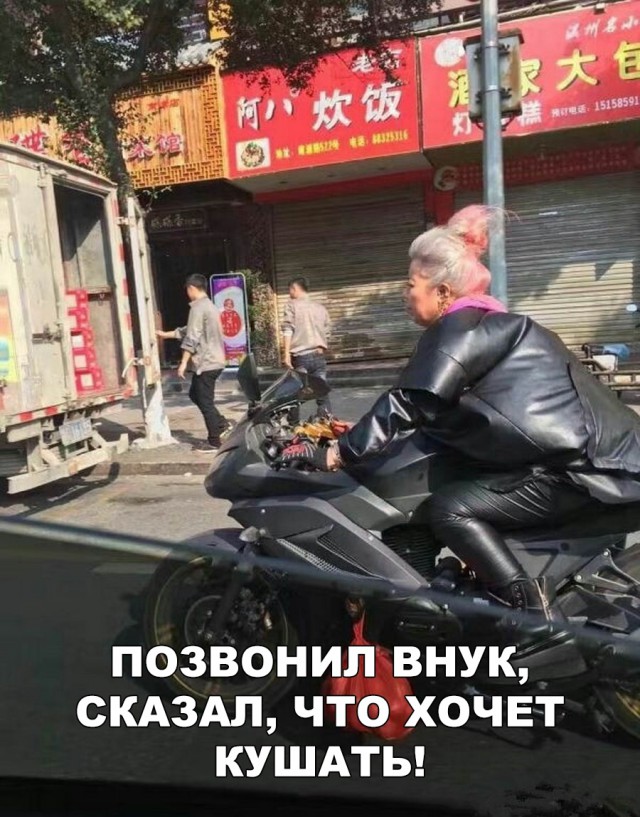 Нестандартный юмор