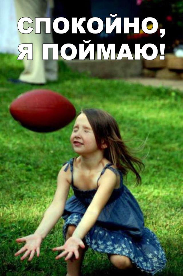 Нестандартный юмор